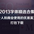 word最后一页空白页怎么删除不了分节符
