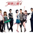 spellthisword中文翻译