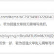 电脑下划线怎么打出来快捷键